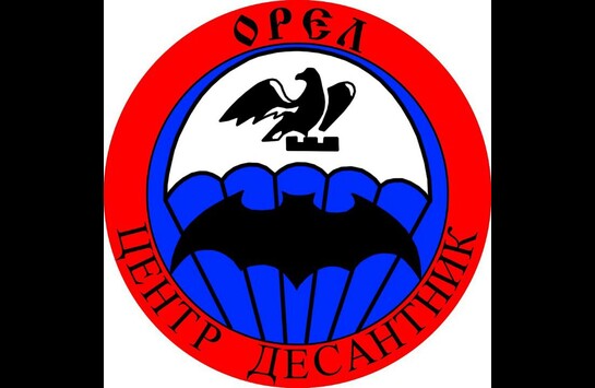 «Виват, патриоты России!»